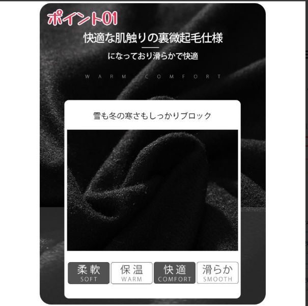  冬物 スキーウェア スノーボードウェア スノボウェア レディース 上下セット メンズ おしゃれ 冬 暖かい ゆったり ピンク ウェア(女性用) スノーボード