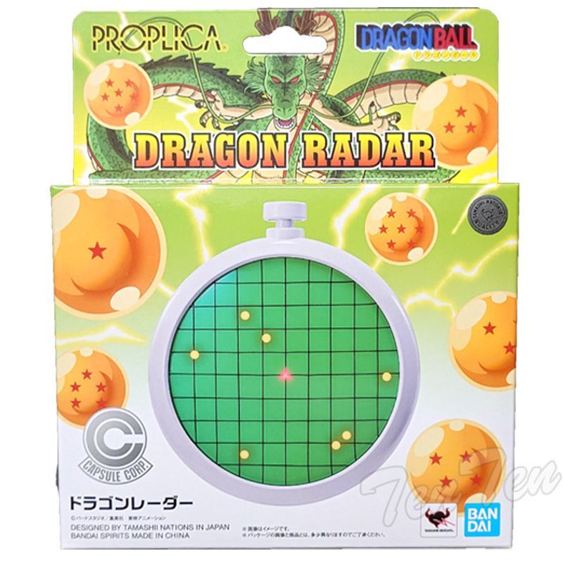 PROPLICA ドラゴンレーダー 【新品・即納品】 ドラゴンボール グッズ 