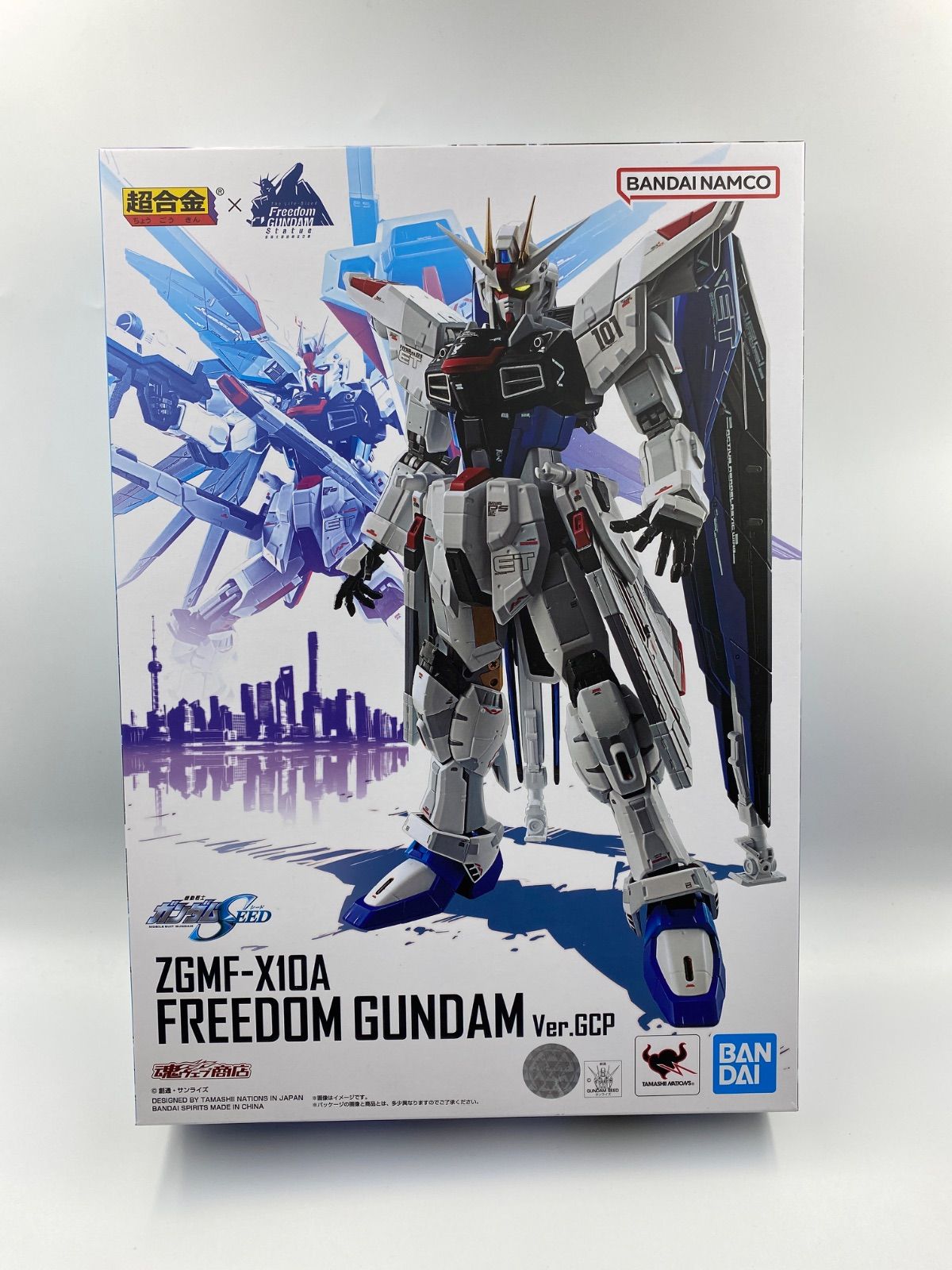 抽選販売】超合金 ZGMF-X10A フリーダムガンダム Ver.GCP | 機動