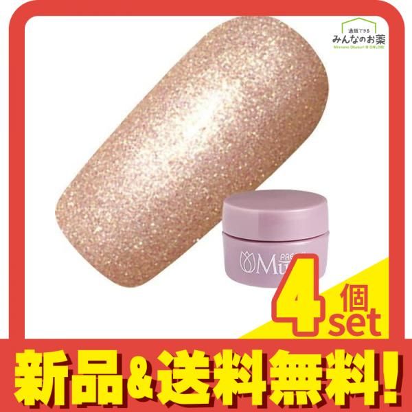 PREGEL(プリジェル) ミューズ P079 淑女の微笑み  3g 4個セット まとめ売り