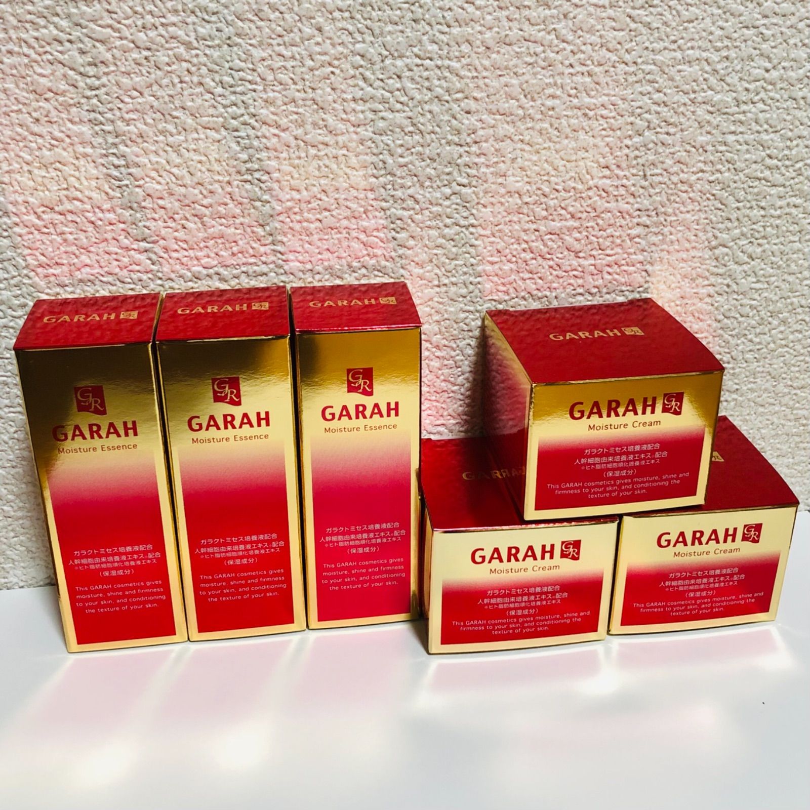 新品】GARAH 6個セット⭐︎保湿クリーム・保湿美容液 - メルカリ