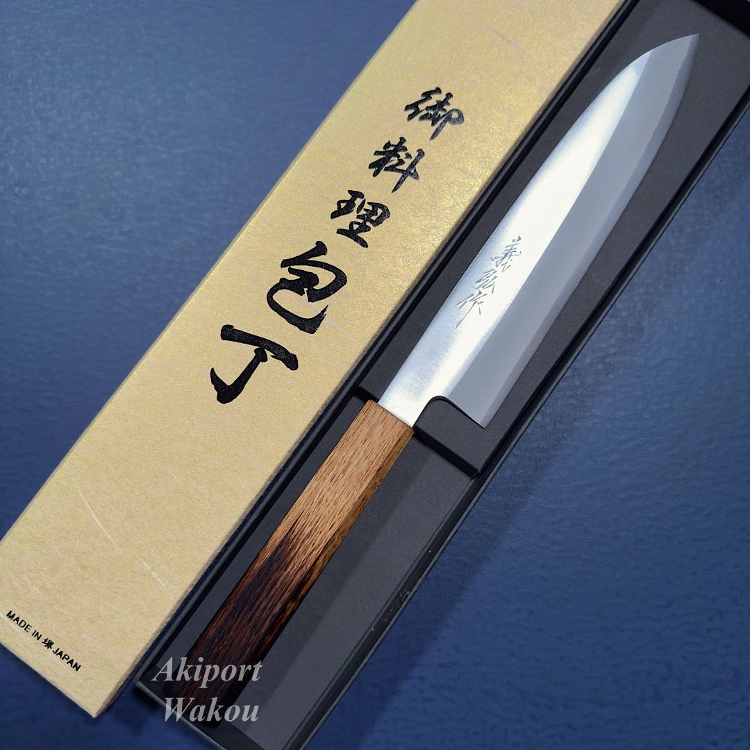 堺　菊守　切付け牛刀　日本鋼 堺菊守日本鋼(口金付)牛刀 河村刃物 牛刀包丁 【通販モノタロウ】