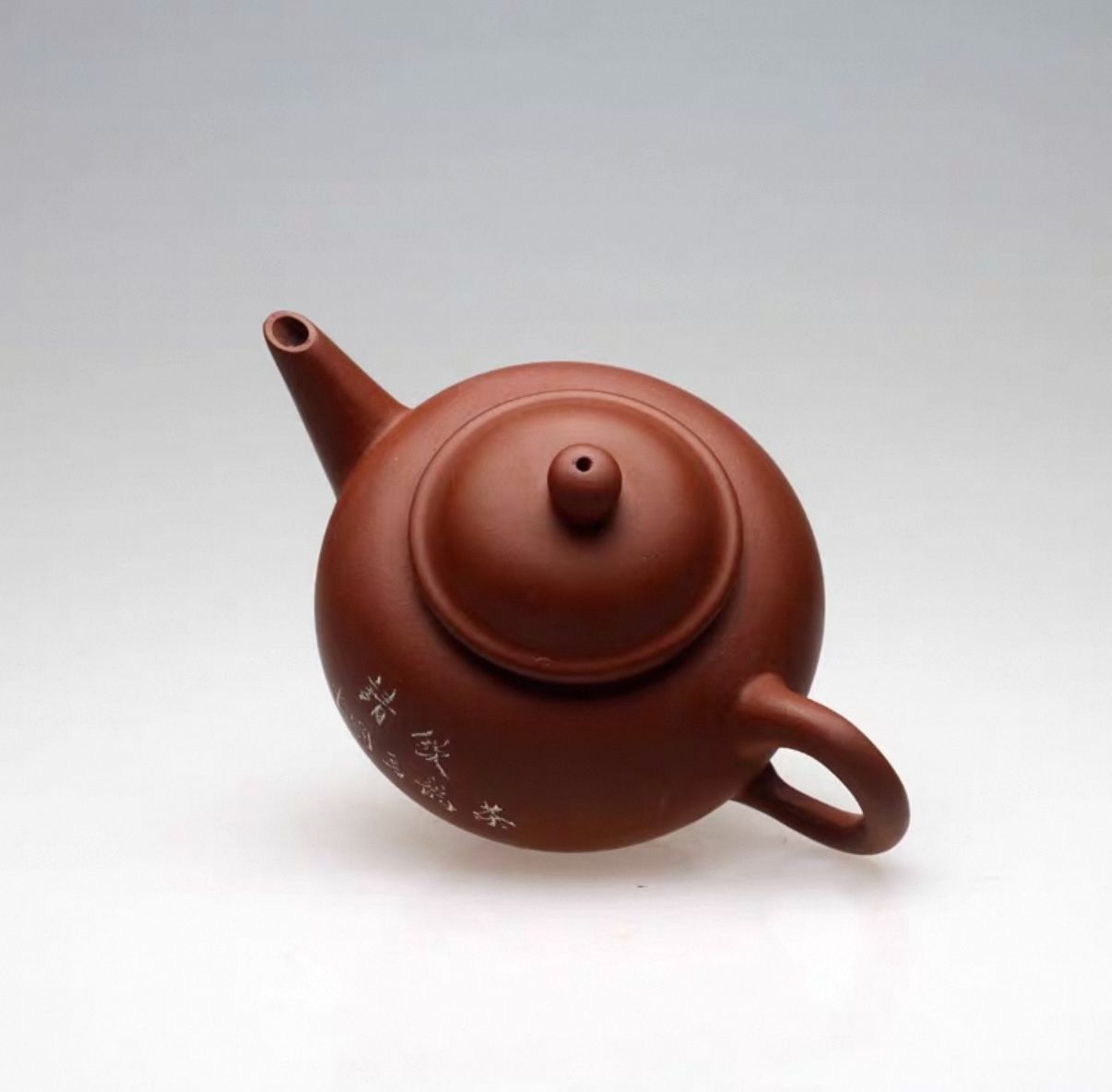 茶壺