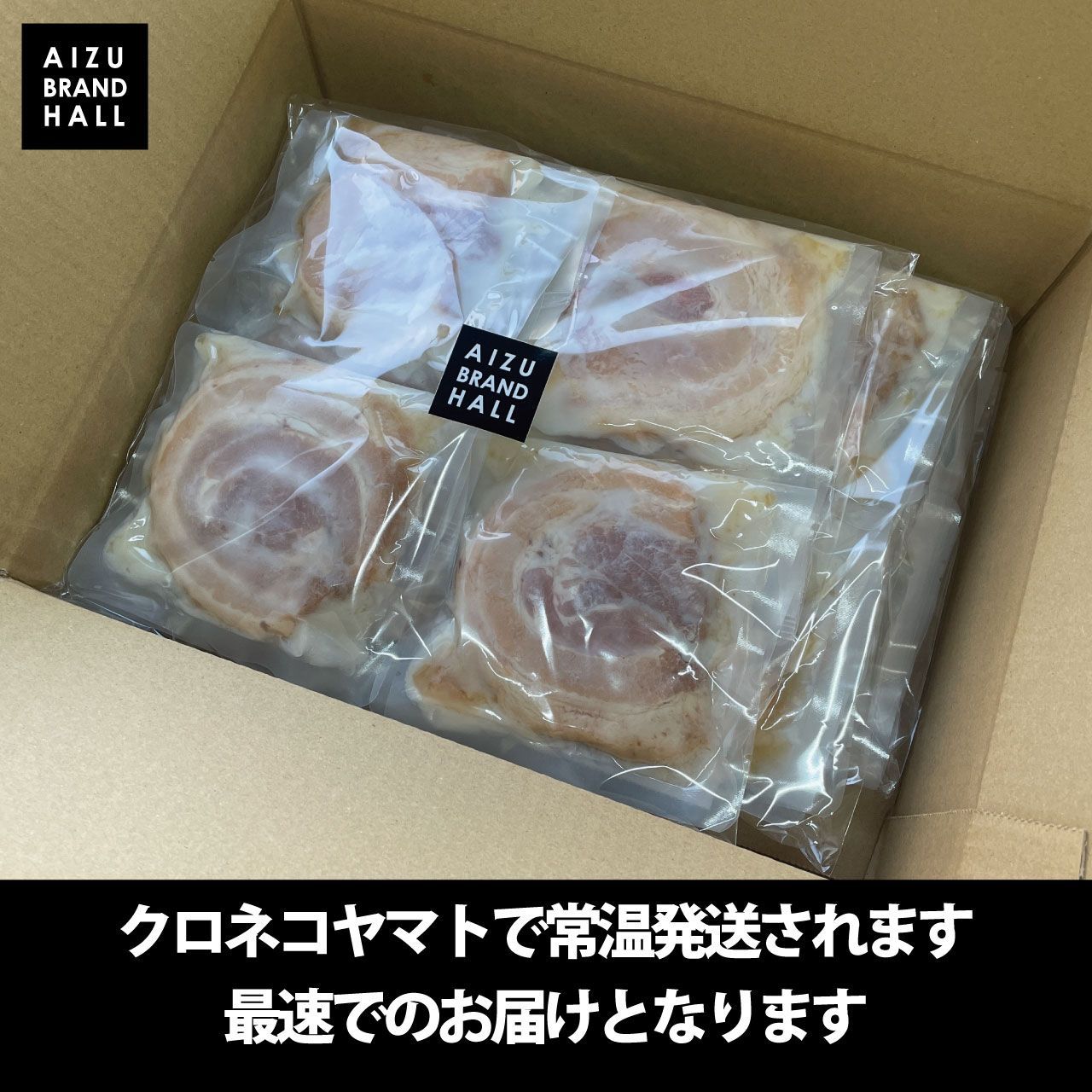 厚