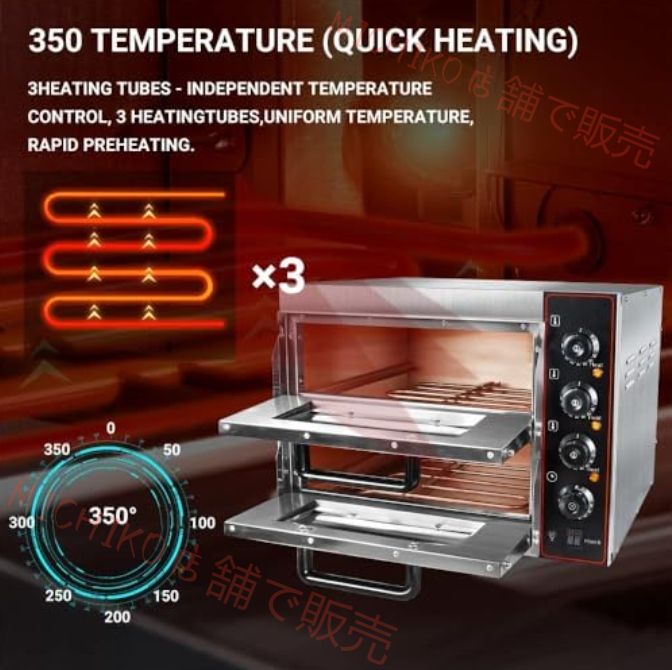 個性派 ピザオーブン コンベクションオーブン 40L 商業ピザオーブン 二層電気ピザオーブン 16 インチピザストーン付き 多目的トースターベークブロイラー レストラン家庭用 防錆性あり お手入れ簡単 ピザ パン エッグタルト 試着のみ