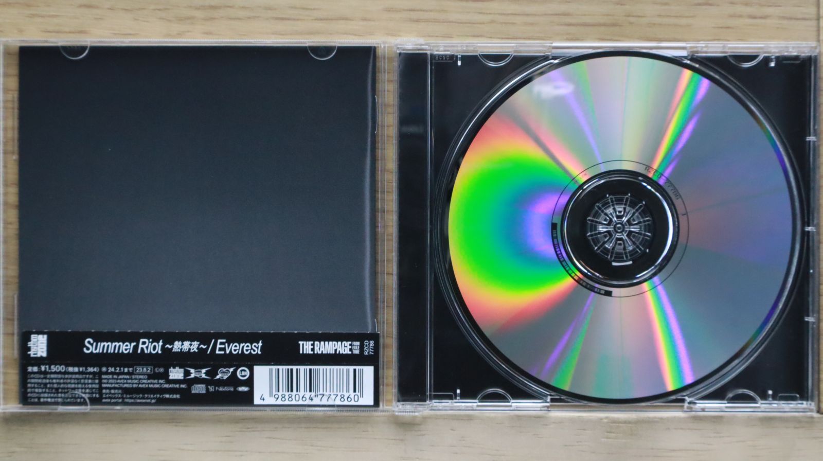 国内盤CD☆ザ・ランペイジ from EXILE TRIBE/THE RAMPAGE from