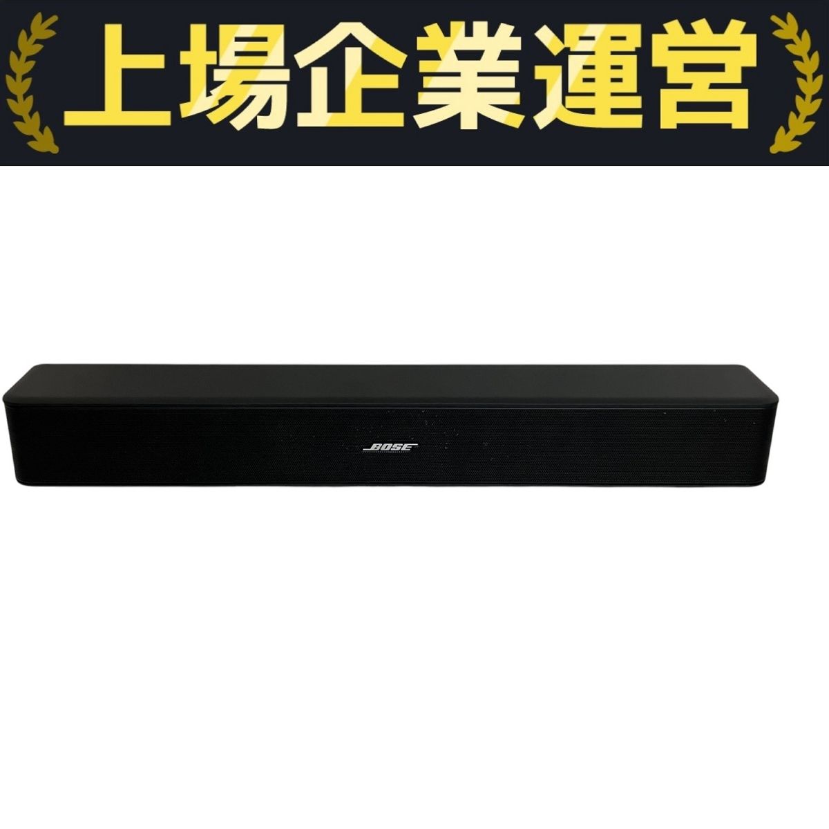 スピーカー・ウーファー Bose Solo Soundbar Series II Bose Solo Soundbar Series II | Bose
