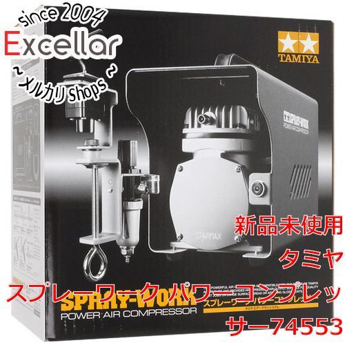 bn 18 タミヤ スプレーワーク パワーコンプレッサー エアブラシ用 74553