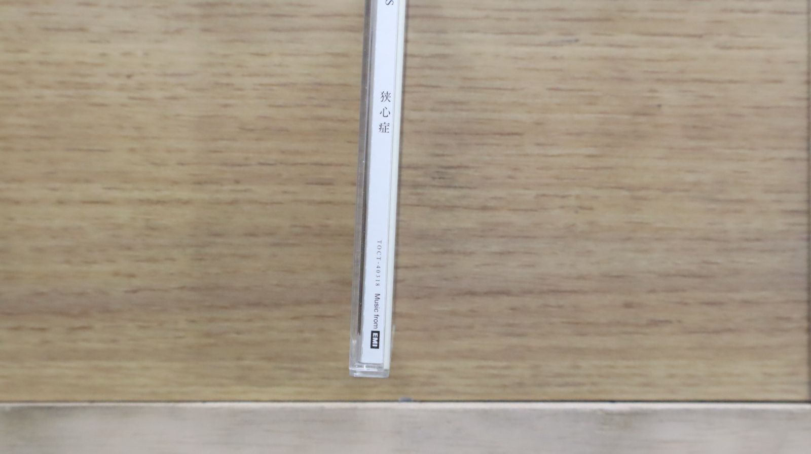 RADWIMPS CD14点 RADWIMPS CD14点