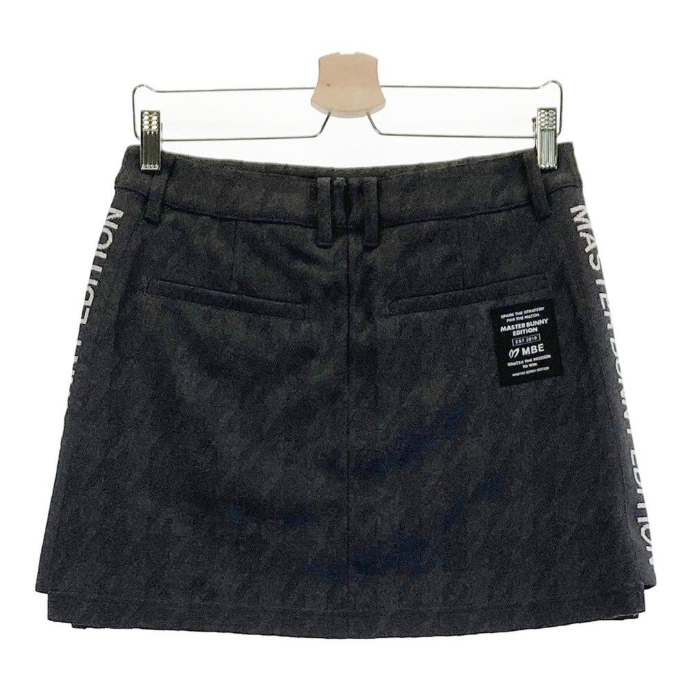 サイズ：2 MASTER BUNNY EDITION マスターバニーエディション 2023年