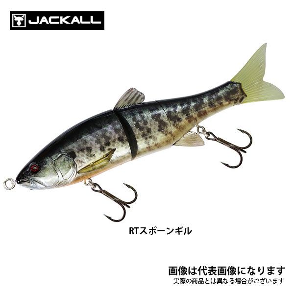 ダウズ ダウズスイマー 240 SF ジャッカル