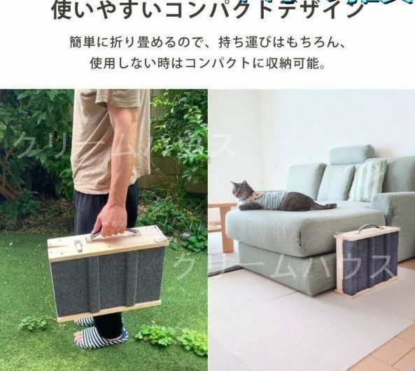 お ベッド 屋外 車 段差 ソファ 耐荷重20kg 木製 高さ調整