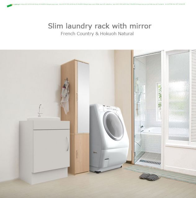 ナチュラル 北欧風