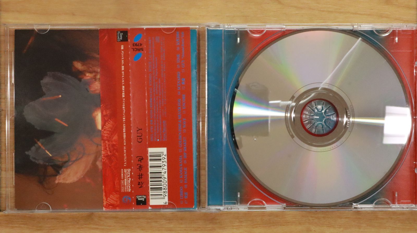 国内盤CD☆石井竜也/Tatsuya Ishii □ GUY 【SRCL4793