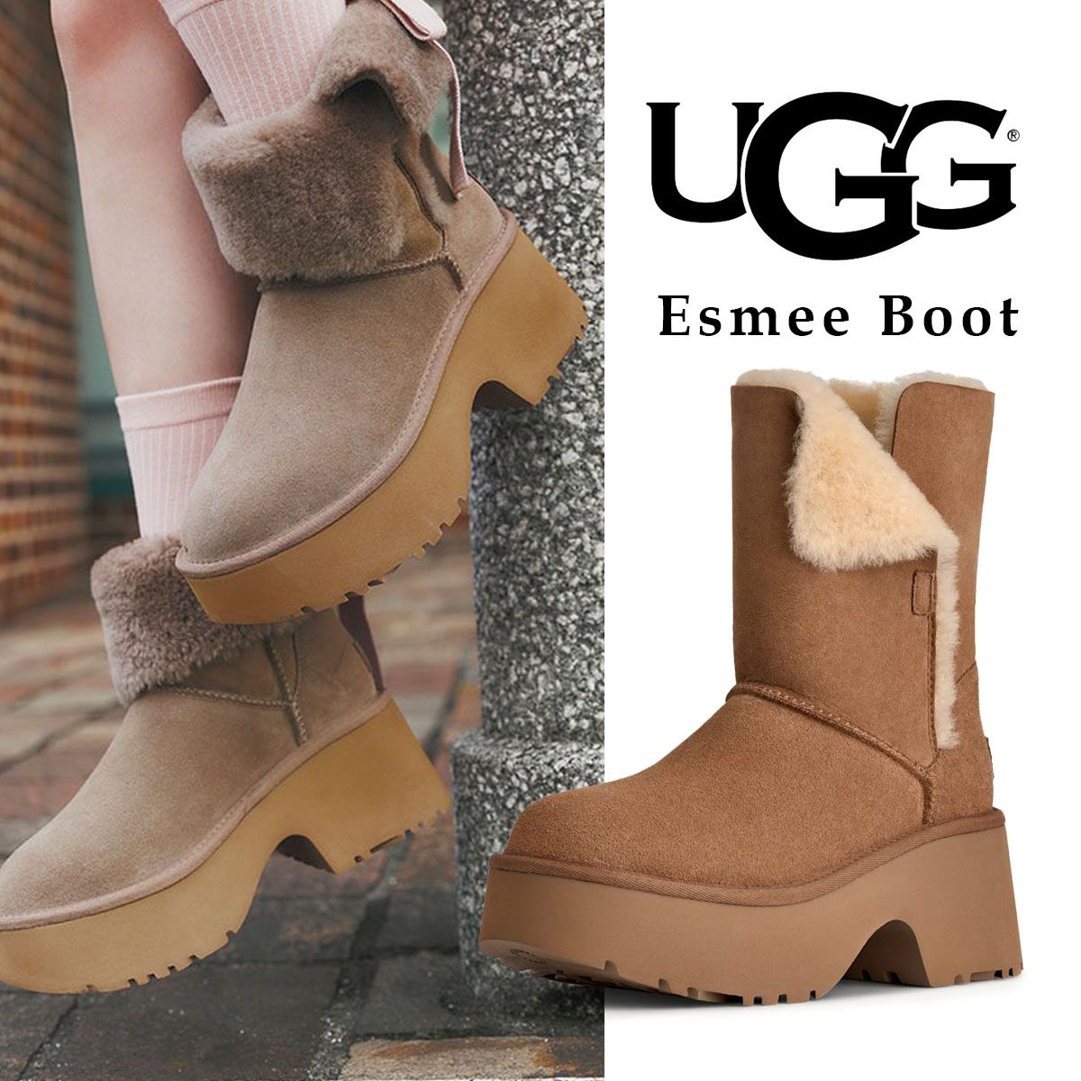 アグ ウィメンズ エスミー ブーツ UGG WOMENS ESMEE BOOT 1171533 靴 シューズ ブーツ ウィメンズ レディース