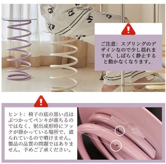 コーヒーテーブル