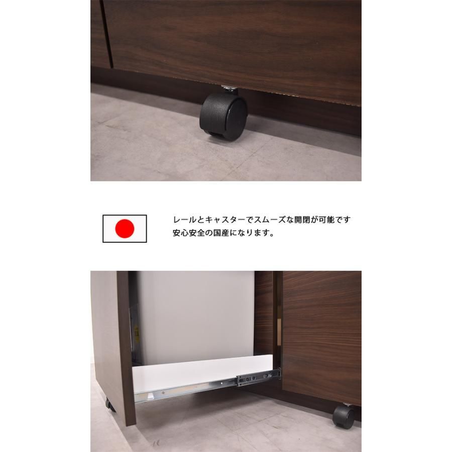 キッチンカウンター 90cm幅 国産 完成品 ゴミ箱 キッチン収納