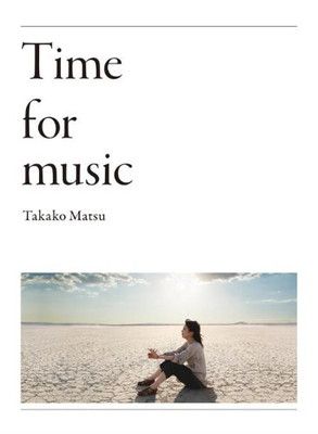 Time for music(初回生産限定盤) - 松たか子 (DVD付) - メルカリ