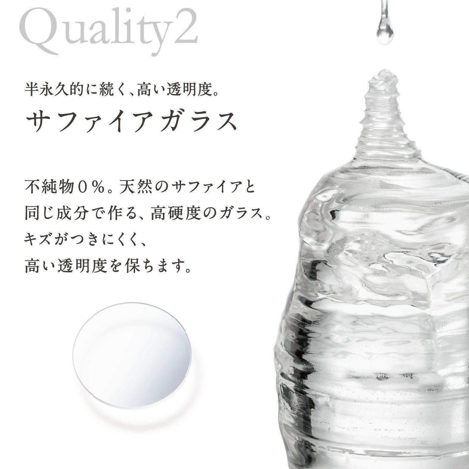 シチズン CITIZEN