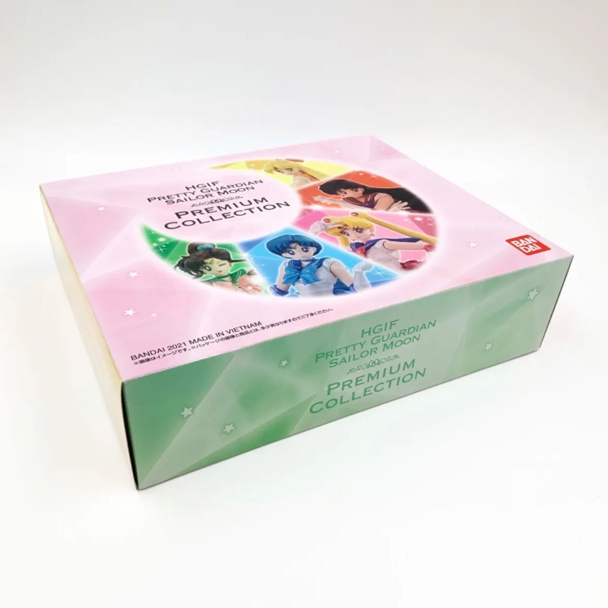 HGIF Sailor Moon プレミアムコレクション セーラームーン Amazon.co.jp: HGIF美少女戦士セーラームーン プレミアム