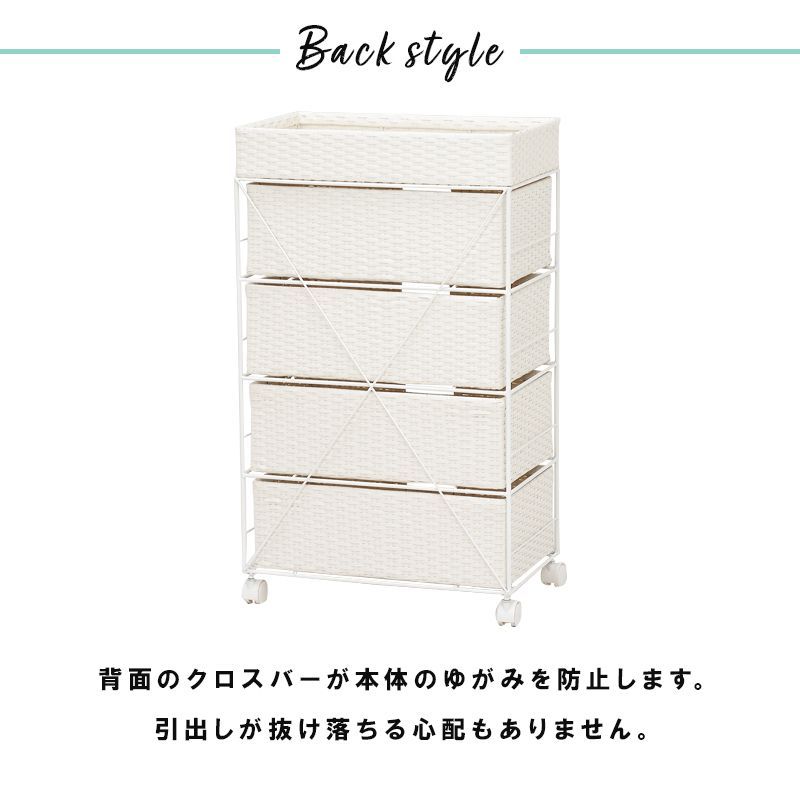 棚