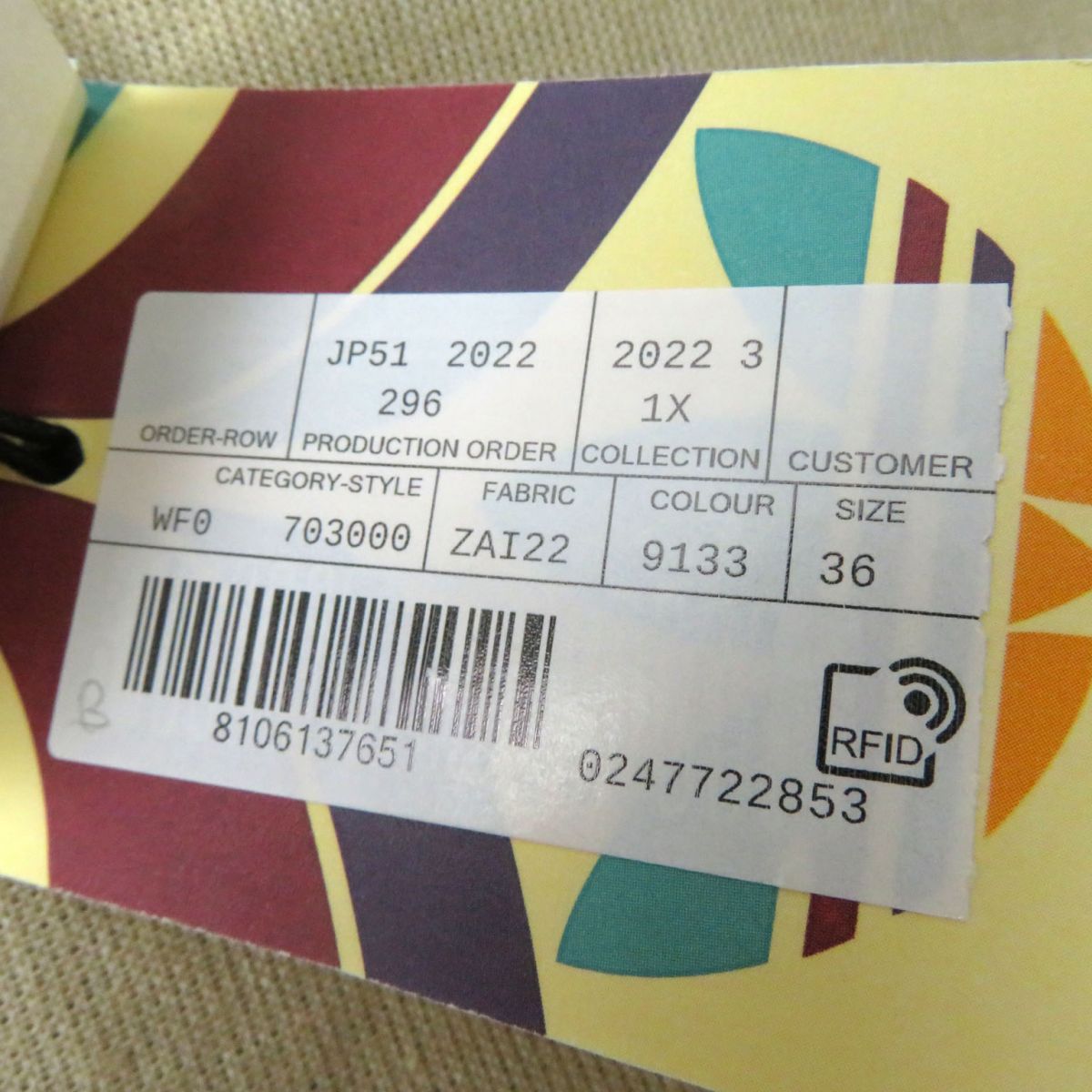 ホワイト×シェリーライン 36