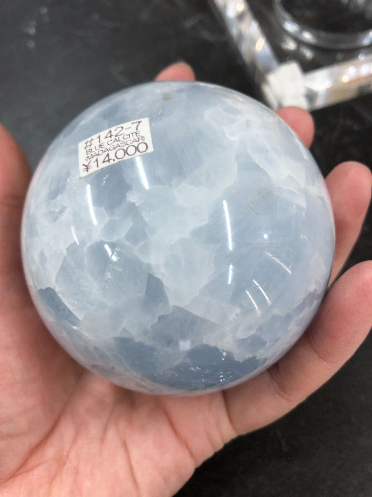 カルサイト丸玉76～80㎜ ブラジル産