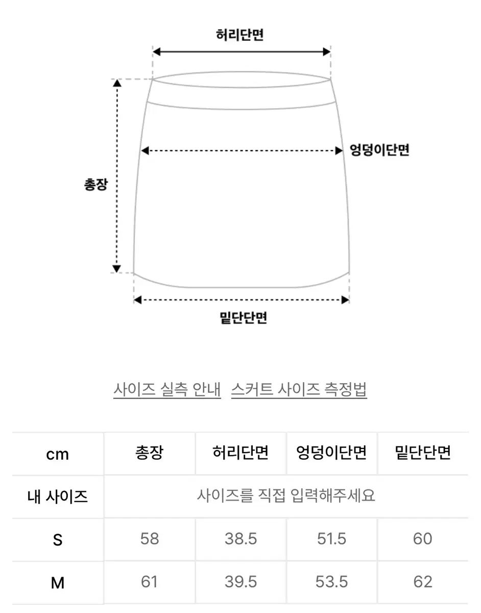 PARTIMENTO WOMEN パルティメントウィメン M ドット オール オーバー 印刷されています ドレープ ミディ スカート GULLKHAN_COM