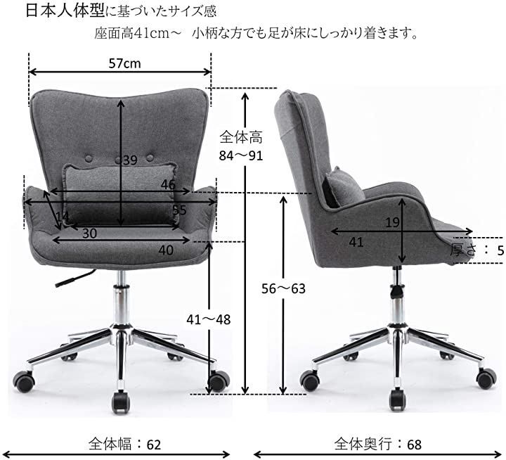 布生地 グレー