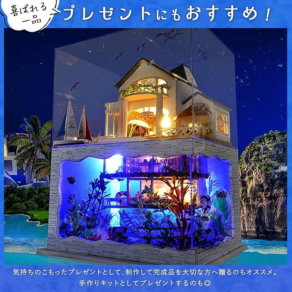 新着商品】手作りキット セット 【 日本語説明書 ミニチュア 付属 】 地下 ドールハウス に 水族館 がある 1/24 家 アクアリウム 海  moin クマノミ | LEDライト moin + アクリルケース 2207dh331 - メルカリ