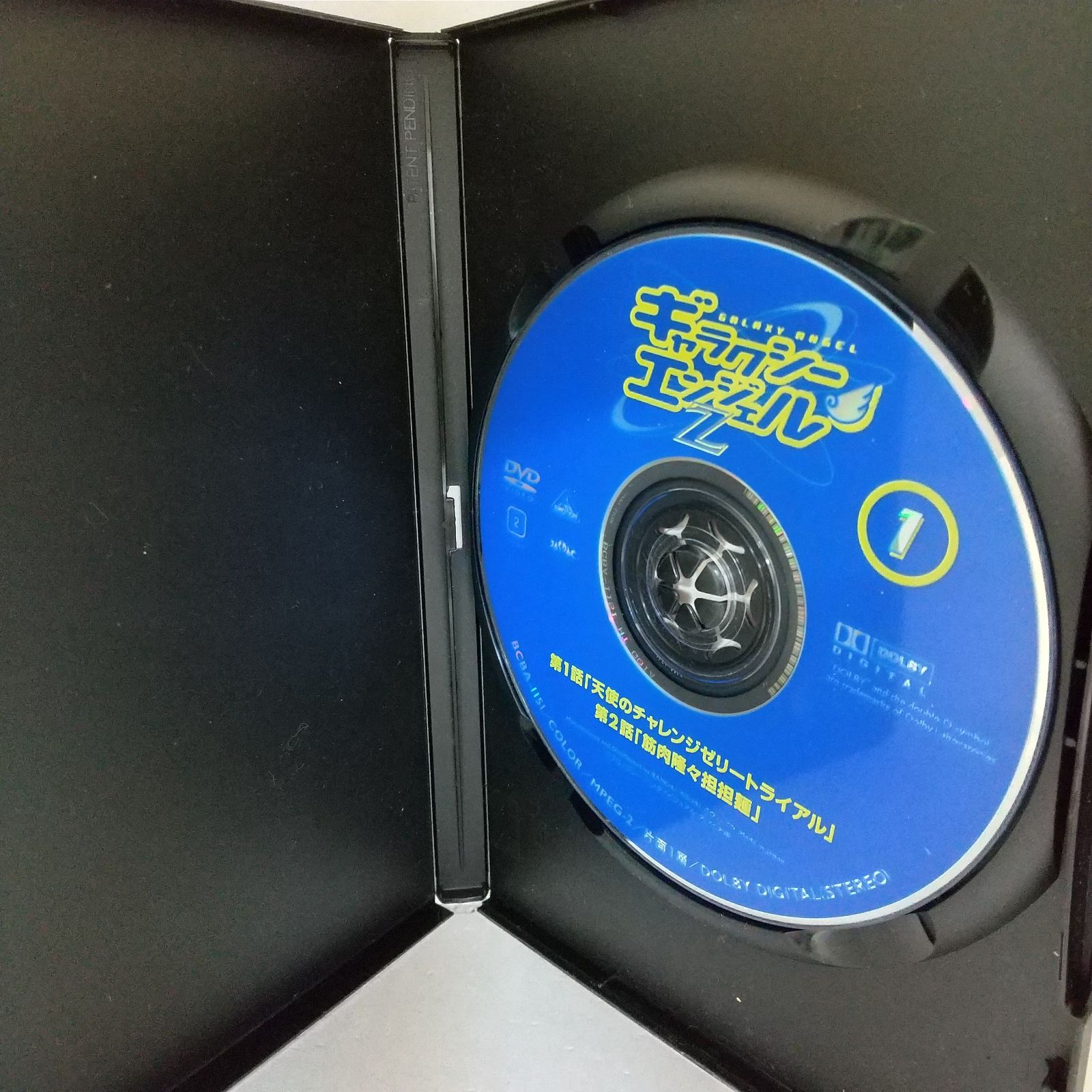 DVDレンタル ザ・新幹線 DVD レンタル落ち ハイビジョン ハイライト