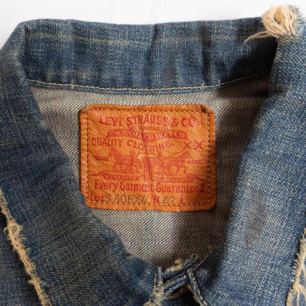 LEVI'S S506XX デニムジャケット 42 Lサイズ Yahoo!オークション - LEVI'S S506xx 大戦モデル デニム