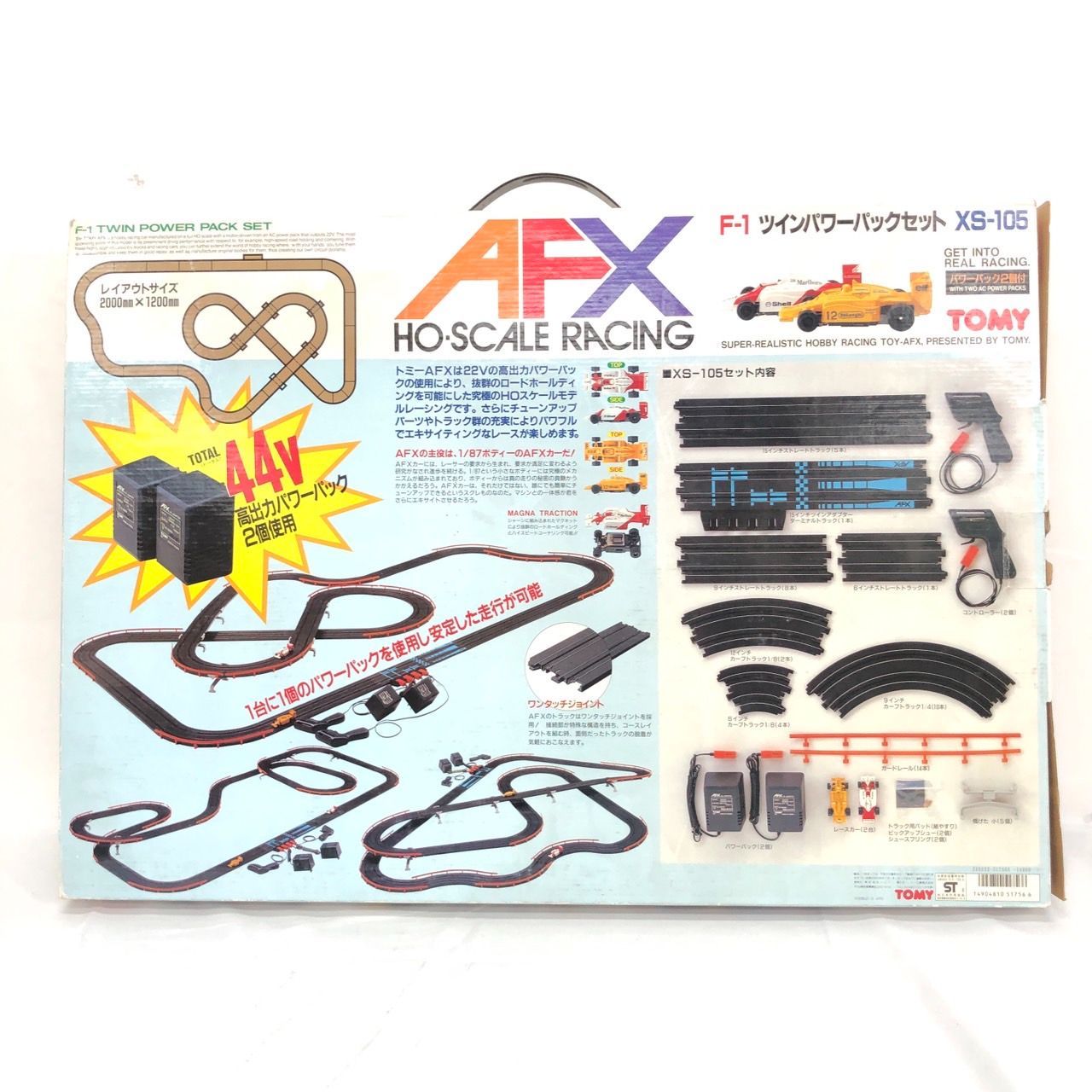 ヴィンテージ TOMY トミー AFX F-1ツインパワーパックセット XS-105 HO