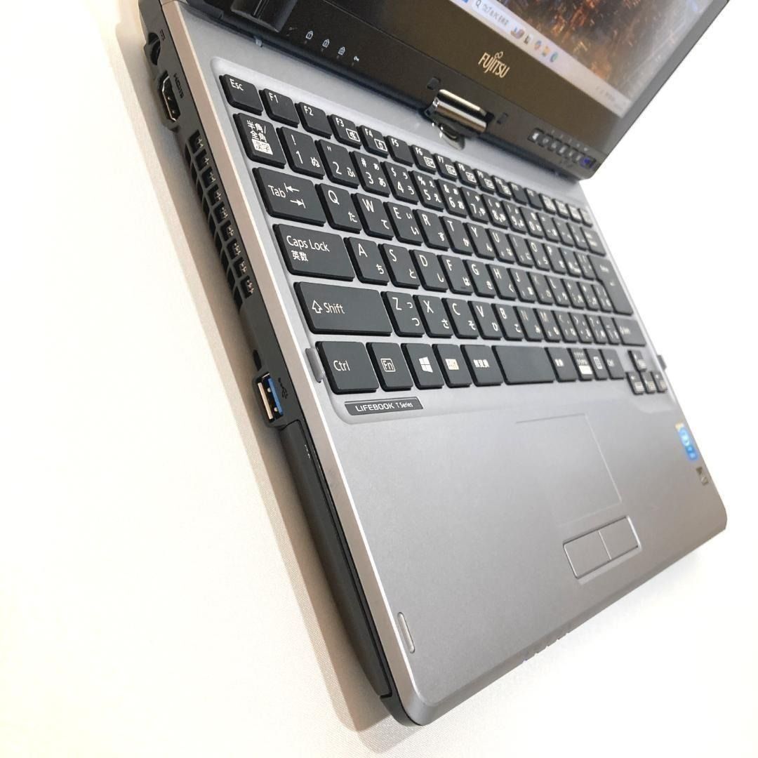 すぐ使えるノートパソコン D276-3