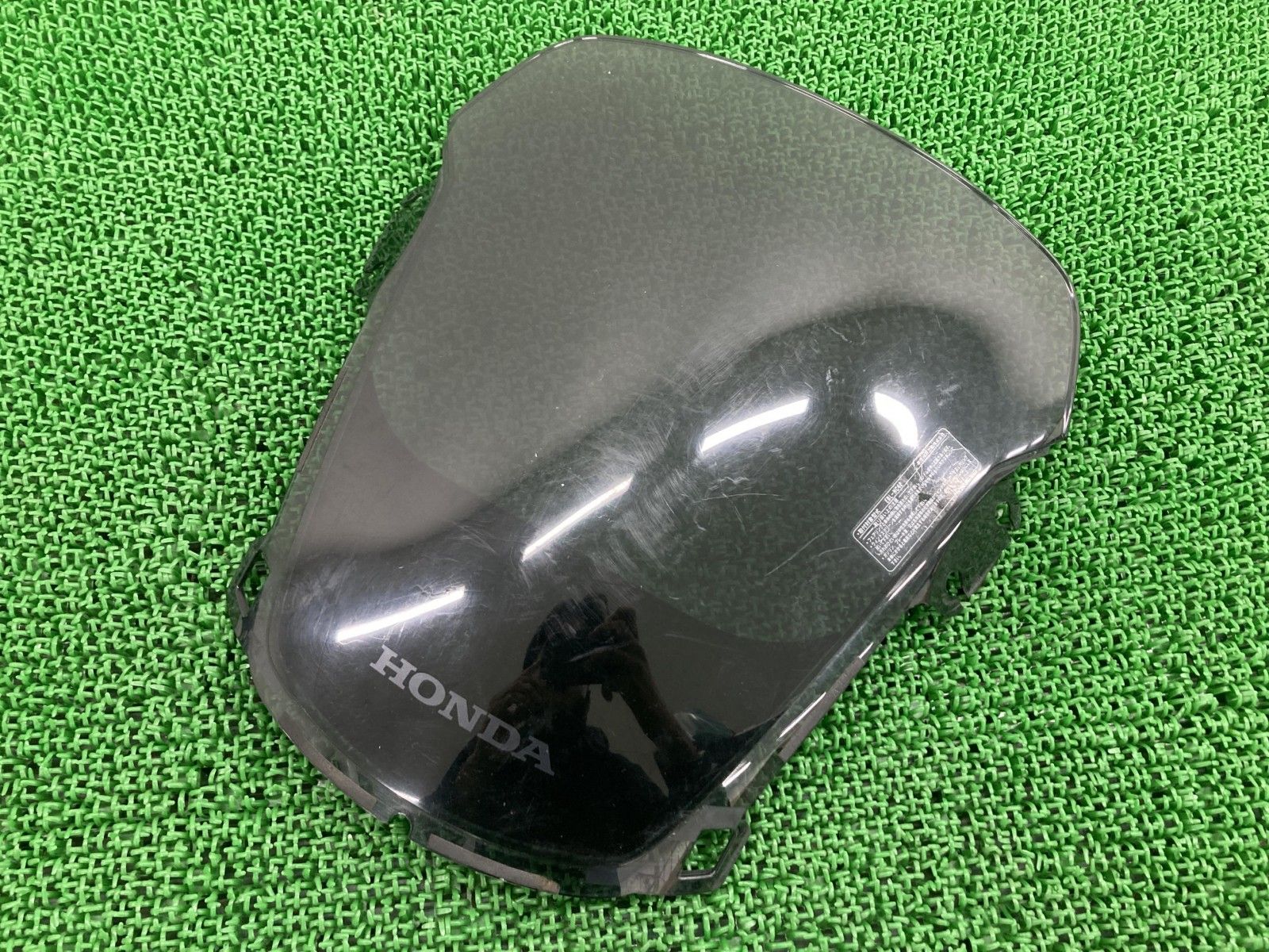 CB400SB スクリーン MFM ホンダ 純正 バイク 部品 NC42 割れ欠け無し
