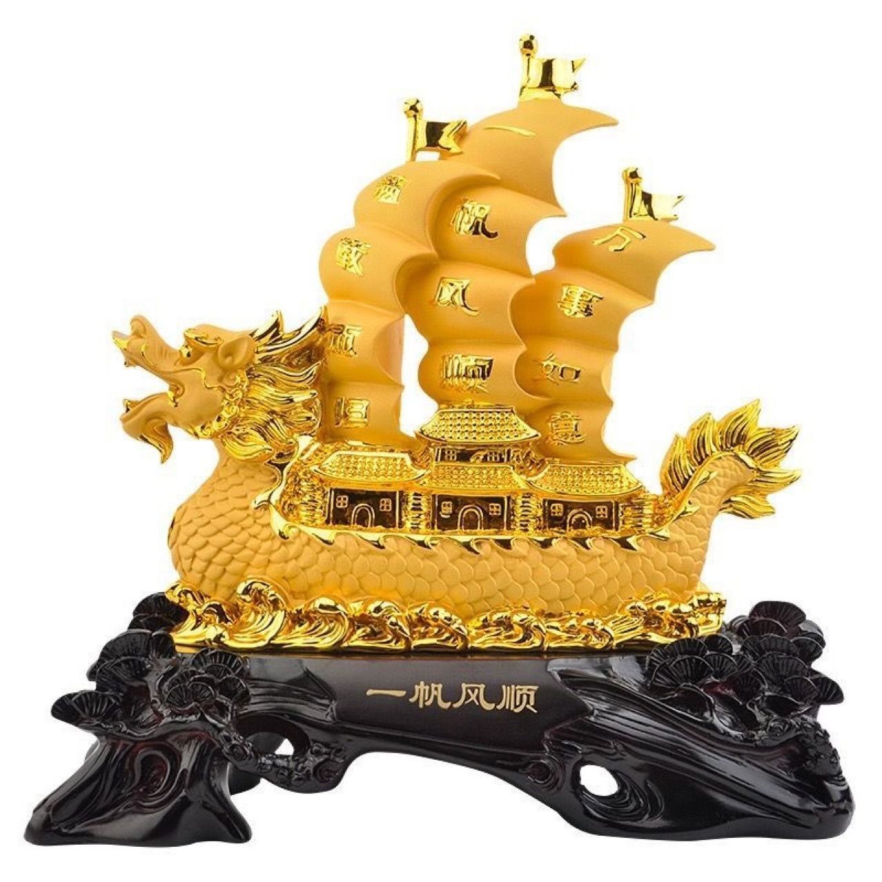 全長60cm 巨大 宝船 龍 ドラゴン 黄金 金色 金運 財運 仕事運