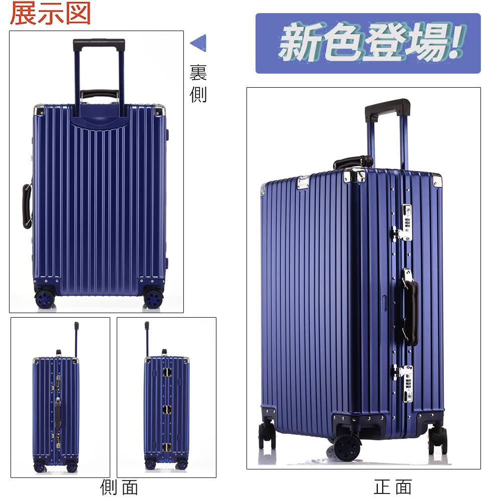 lanbao スーツケース オールアルミ合金 キャリーケース 機内持ち込み 大容量 アルミ合金ボディ TSAロック 静音ダブルキャスター 軽 lanbao] スーツケース オールアルミ合金 キャリーケース アルミニウム