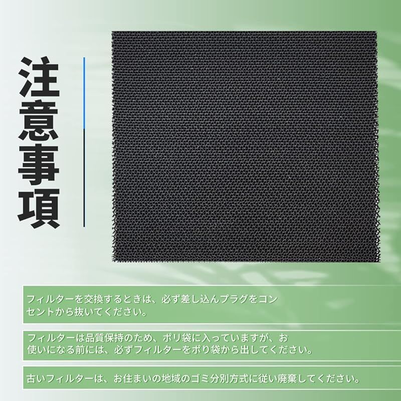 MC75P MC75PKS