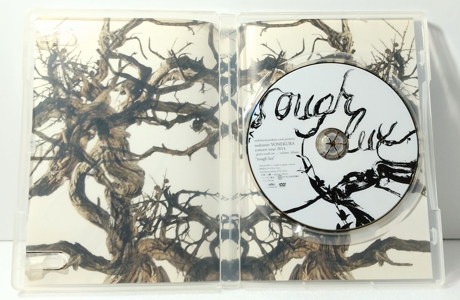 米倉利紀　2014 コンサートツアー　DVD □米倉利紀 concert tour 2014「rough lux」DVD□