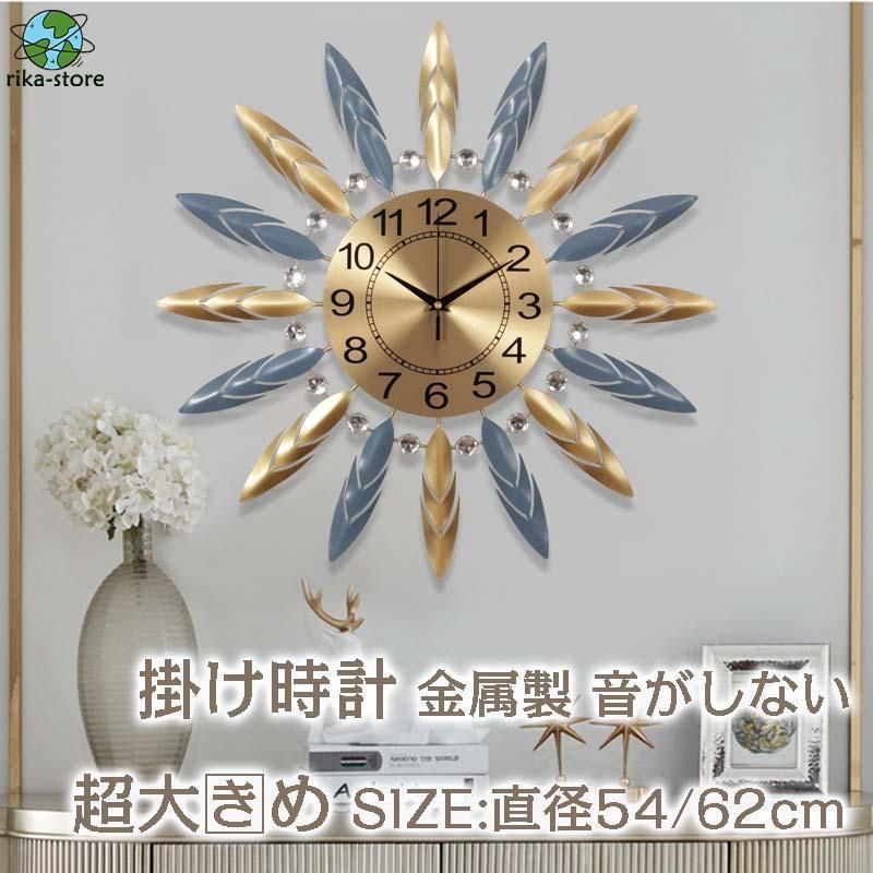 フランクミューラー ダイヤ 先着1名様 フランクミューラー ダイヤ 先着1名様 ダイヤ 時計 普段 使い