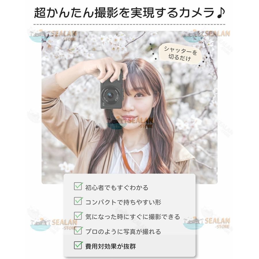 6400万画素