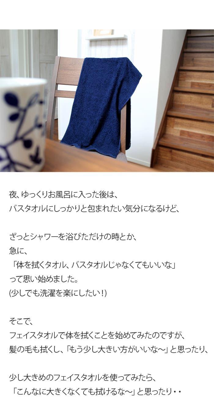 吸水