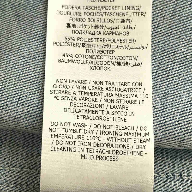 美品】 STELLA McCARTNEY / ステラマッカートニー | FUR FREE FUR  