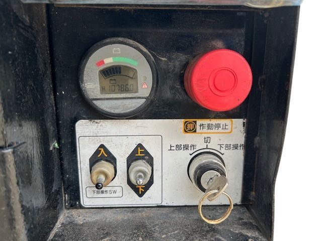 AICHI 自走式高所作業車