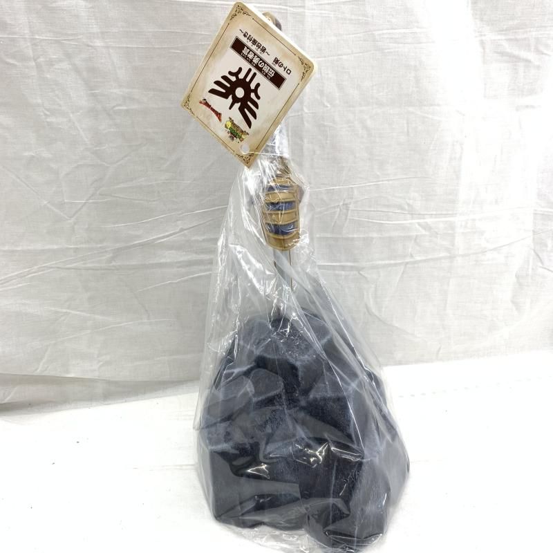 未開 ドラゴンクエストアイランドふくびき所 伝説の勇者賞 ロトの剣 91