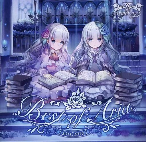 Ariabl'eyes CDアルバム 11枚セット アニメ音楽 アリアブルアイズ 中古】同人音楽CDソフト Best of Aria [2011-2016] / Ariabl'eyeS