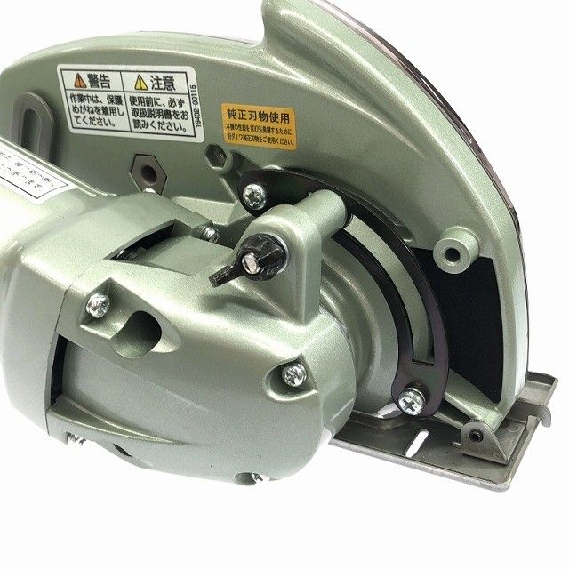 N 防じんカッター