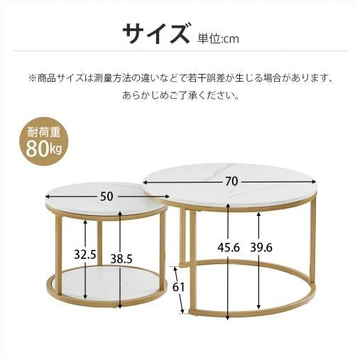 数量 センターテーブル ローテーブル 大理石柄 大理石調 北欧風 シンプル おしゃれ オーエスジェイ OSJ モダン ゴールド リビングテーブル 人気