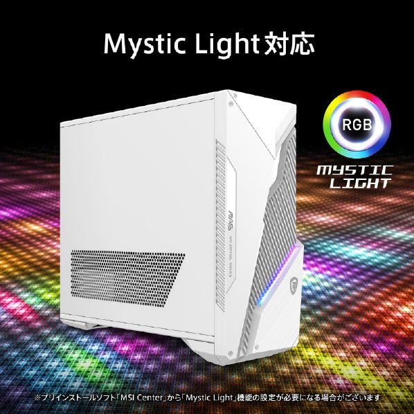 【11917】高性能デスクトップパソコン 	Infinite S3 MSI 	INFINITES314NUE71841JP