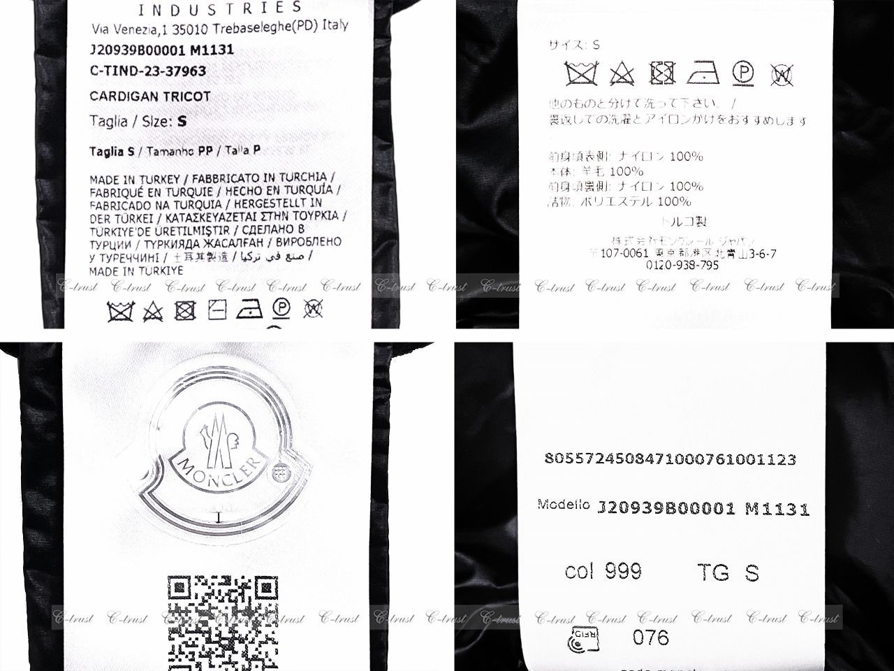 クルーネック レディース